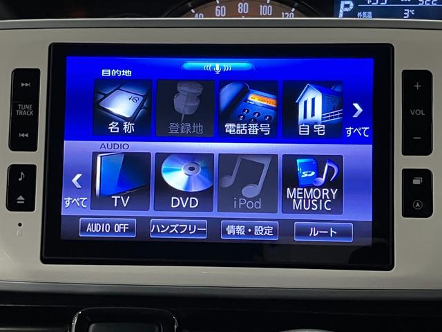 ムーヴキャンバスＧブラックインテリアリミテッド　ＳＡIII下取車　ナビ　パノラマモニター　前後ドライブレコーダー　ＥＴＣ　Ｂｌｕｅｔｏｏｔｈ　フルセグＴＶ　ＨＤＭＩ　ＵＳＢ端子　衝突被害軽減システム　レーンアシスト　両側電動スライドドア　ＬＥＤヘッドランプ（長崎県）の中古車