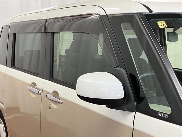 ムーヴキャンバスＧブラックインテリアリミテッド　ＳＡIII下取車　ナビ　パノラマモニター　前後ドライブレコーダー　ＥＴＣ　Ｂｌｕｅｔｏｏｔｈ　フルセグＴＶ　ＨＤＭＩ　ＵＳＢ端子　衝突被害軽減システム　レーンアシスト　両側電動スライドドア　ＬＥＤヘッドランプ（長崎県）の中古車