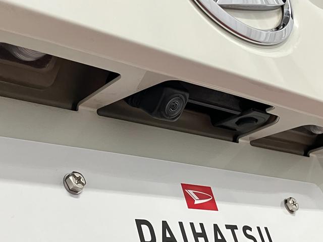 ムーヴキャンバスＧブラックインテリアリミテッド　ＳＡIII下取車　ナビ　パノラマモニター　前後ドライブレコーダー　ＥＴＣ　Ｂｌｕｅｔｏｏｔｈ　フルセグＴＶ　ＨＤＭＩ　ＵＳＢ端子　衝突被害軽減システム　レーンアシスト　両側電動スライドドア　ＬＥＤヘッドランプ（長崎県）の中古車