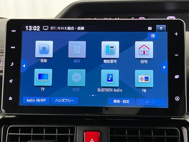 タントカスタムＲＳスタイルセレクション下取車　ターボ　ナビ　バックカメラ　前後ドライブレコーダー　ＥＴＣ　シートヒーター　衝突被害軽減システム　両側電動スライドドア　アダプティブクルーズコントロール　ＵＳＢ入力端子　ＬＥＤヘッドランプ（長崎県）の中古車