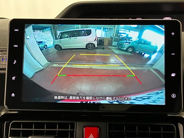 タントカスタムＲＳスタイルセレクション下取車　ターボ　ナビ　バックカメラ　前後ドライブレコーダー　ＥＴＣ　シートヒーター　衝突被害軽減システム　両側電動スライドドア　アダプティブクルーズコントロール　ＵＳＢ入力端子　ＬＥＤヘッドランプ（長崎県）の中古車