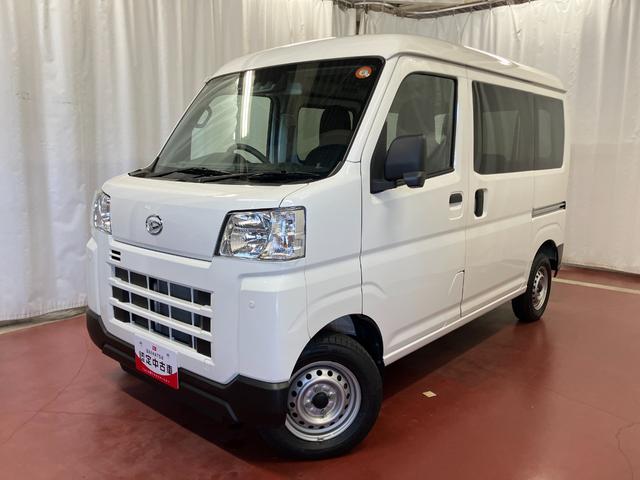 ハイゼットカーゴDX1オーナー 4WD 衝突被害軽減システム レーンアシスト 横滑り防止装置 アイドリングストップ オートライト オートマチックハイビーム キーレス 運転席エアバッグ(長崎県)の中古車