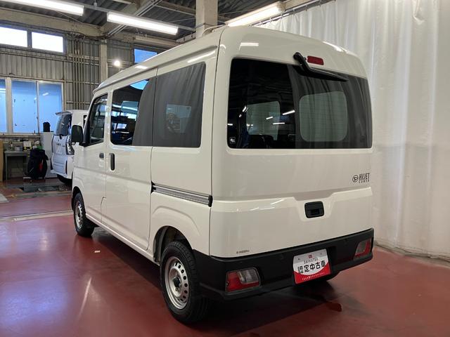 ハイゼットカーゴDX1オーナー 4WD 衝突被害軽減システム レーンアシスト 横滑り防止装置 アイドリングストップ オートライト オートマチックハイビーム キーレス 運転席エアバッグ(長崎県)の中古車