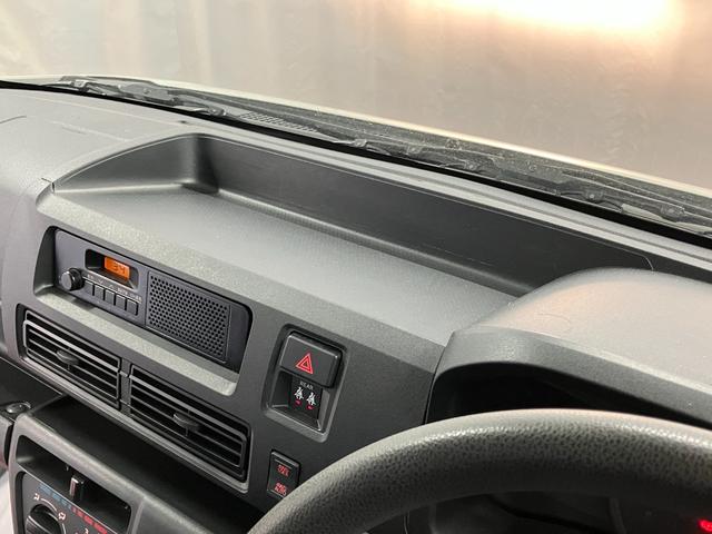 ハイゼットカーゴDX1オーナー 4WD 衝突被害軽減システム レーンアシスト 横滑り防止装置 アイドリングストップ オートライト オートマチックハイビーム キーレス 運転席エアバッグ(長崎県)の中古車