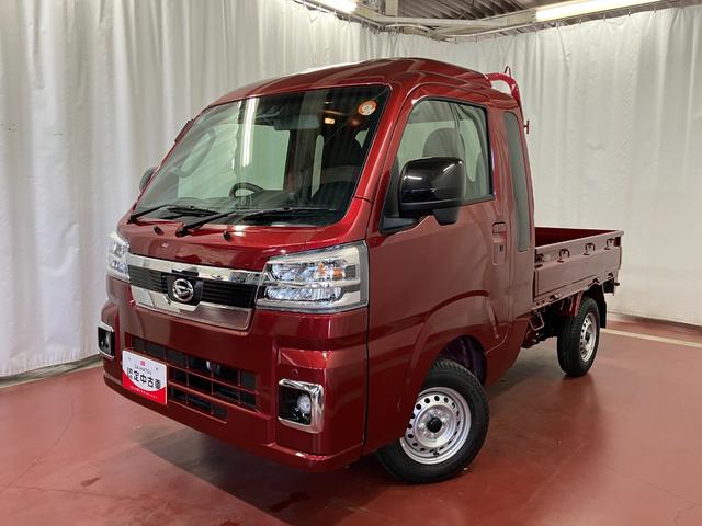 ハイゼットトラックジャンボエクストラ元展示車 1オーナー 2WD CVT車 禁煙車 衝突被害軽減システム レーンアシスト プッシュスタート LEDヘッドランプ LEDフォグランプ 電動格納ミラー オートマチックハイビーム(長崎県)の中古車