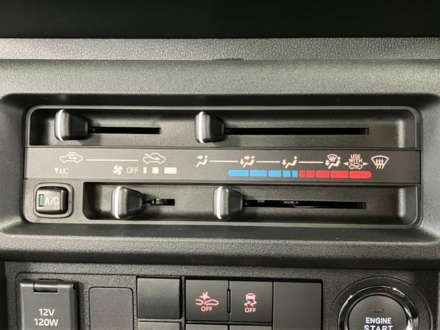 ハイゼットトラックジャンボエクストラ元展示車 1オーナー 2WD CVT車 禁煙車 衝突被害軽減システム レーンアシスト プッシュスタート LEDヘッドランプ LEDフォグランプ 電動格納ミラー オートマチックハイビーム(長崎県)の中古車