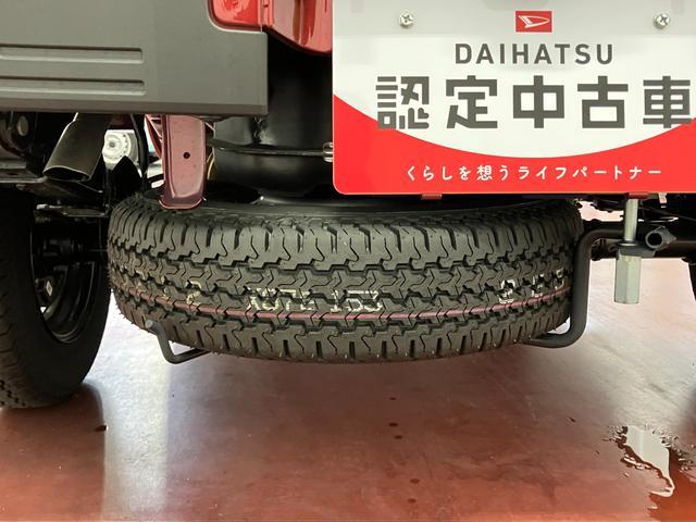 ハイゼットトラックジャンボエクストラ元展示車 1オーナー 2WD CVT車 禁煙車 衝突被害軽減システム レーンアシスト プッシュスタート LEDヘッドランプ LEDフォグランプ 電動格納ミラー オートマチックハイビーム(長崎県)の中古車