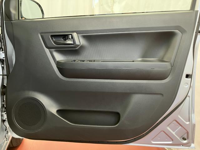 ミライースＬ　ＳＡIII１オーナー　衝突被害軽減システム　レーンアシスト　オートライト　オートマチックハイビーム　アイドリングストップ　盗難防止システム　キーレス　運転席エアバッグ　助手席エアバッグ（長崎県）の中古車