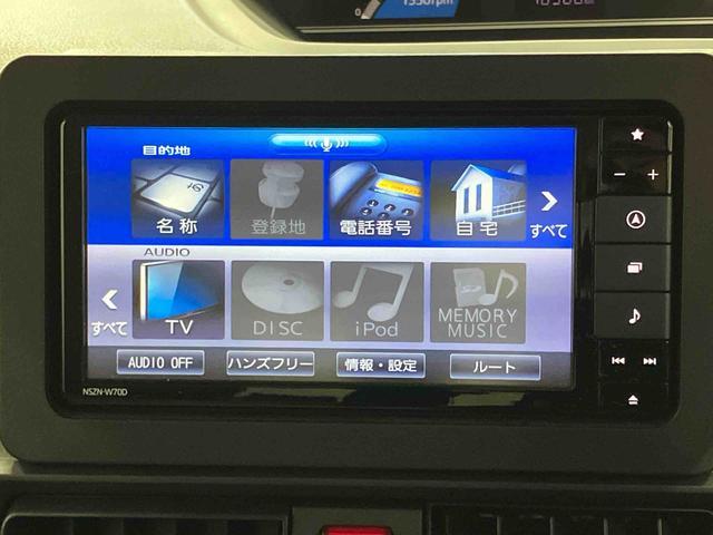 タントＸセレクション下取車　ナビ　ドライブレコーダー　衝突被害軽減システム　車線逸脱警報　電動格納ミラー　片側電動両側スライドドア　シートヒーター　ＬＥＤヘッドランプ　オートライト　スマートキー　衝突安全ボディ（長崎県）の中古車