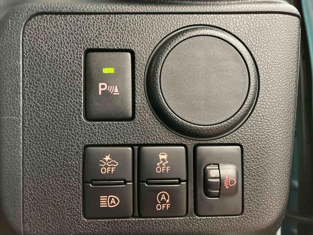 ミライースＢ　ＳＡIII１オーナー　衝突被害軽減システム　キーレス　横滑防止　車線逸脱警報　オートライト　オートマチックハイビーム　運転席エアバッグ　助手席エアバッグ　アイドリングストップ　衝突安全ボディ（長崎県）の中古車