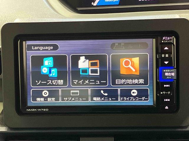 タントＸ下取車　ＴＶ　ナビ　アイドリングストップ　ＤＶＤ　ブルートゥース　電動格納ミラー　シートヒーター　　スマートキー　点検記録簿　ＥＴＣ　オートライト　衝突安全ボディ　ＬＥＤヘッドランプ　プッシュスタート（長崎県）の中古車