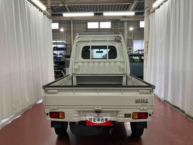 ハイゼットトラックジャンボ下取車　４ＷＤ　マニュアル車　取説　記録簿　ＥＴＣ　ナビ　ＴＶ　キーレス（長崎県）の中古車