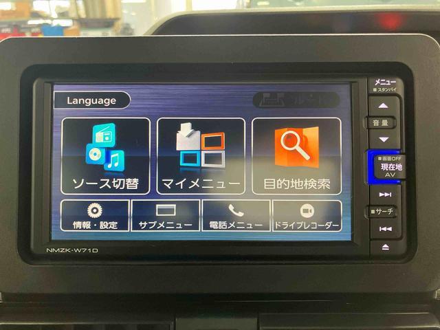 タントカスタムRSスタイルセレクション下取車 衝突被害軽減システム ナビ バックカメラ LEDヘッドランプ シートヒーター 電動格納ミラー ターボ ドラレコ ETC スマートキー DVD アイドリングストップ オートマチックハイビーム(長崎県)の中古車