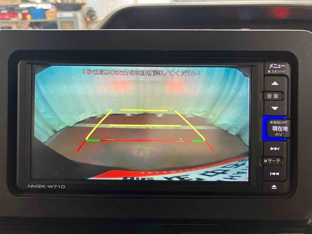 タントカスタムRSスタイルセレクション下取車 衝突被害軽減システム ナビ バックカメラ LEDヘッドランプ シートヒーター 電動格納ミラー ターボ ドラレコ ETC スマートキー DVD アイドリングストップ オートマチックハイビーム(長崎県)の中古車