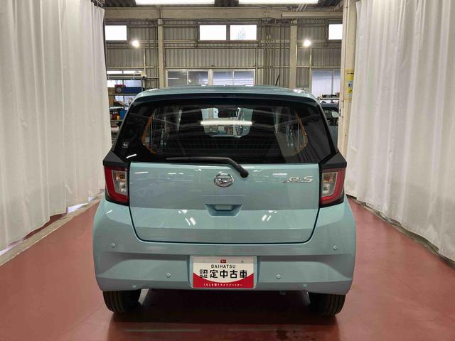 ミライースL SAIIIアイドリングストップ 運転席エアバッグ 助手席エアバッグ 1オーナー 整備記録簿 オートマチックハイビーム 衝突安全ボディ オートライト 横滑り防止装置 衝突被害軽減システム 車線逸脱警報 キーレス(長崎県)の中古車