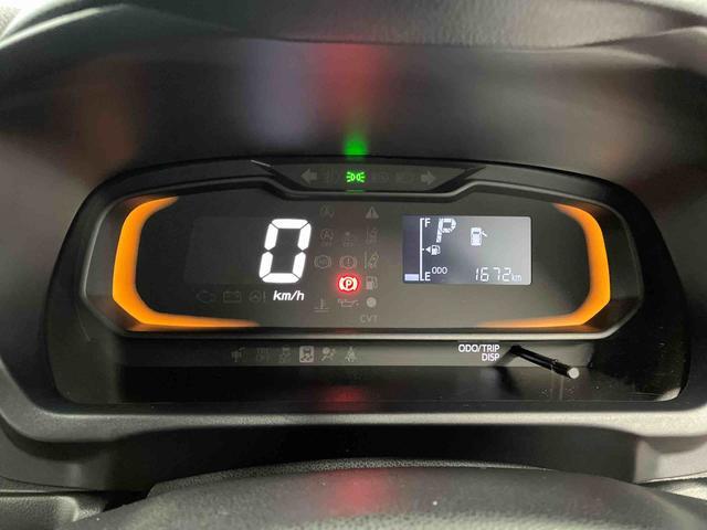 ミライースL SAIIIアイドリングストップ 運転席エアバッグ 助手席エアバッグ 1オーナー 整備記録簿 オートマチックハイビーム 衝突安全ボディ オートライト 横滑り防止装置 衝突被害軽減システム 車線逸脱警報 キーレス(長崎県)の中古車