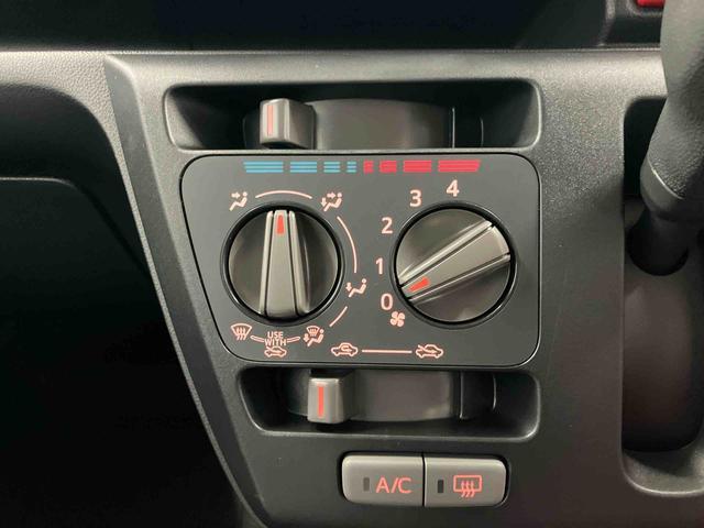 ミライースL SAIIIアイドリングストップ 運転席エアバッグ 助手席エアバッグ 1オーナー 整備記録簿 オートマチックハイビーム 衝突安全ボディ オートライト 横滑り防止装置 衝突被害軽減システム 車線逸脱警報 キーレス(長崎県)の中古車