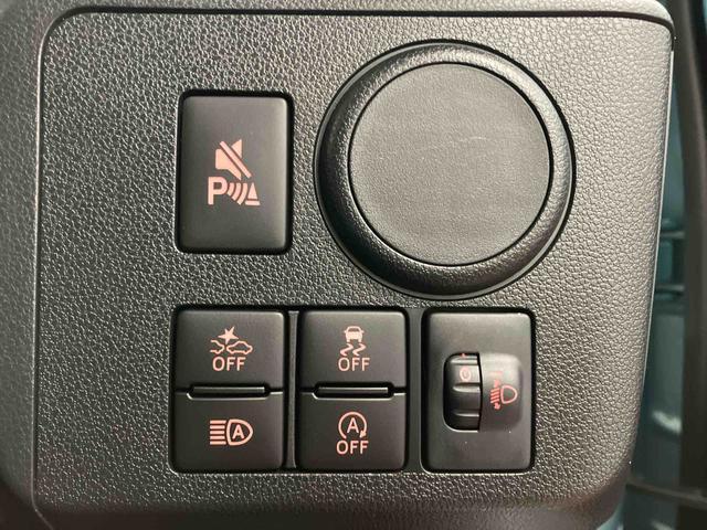 ミライースL SAIIIアイドリングストップ 運転席エアバッグ 助手席エアバッグ 1オーナー 整備記録簿 オートマチックハイビーム 衝突安全ボディ オートライト 横滑り防止装置 衝突被害軽減システム 車線逸脱警報 キーレス(長崎県)の中古車