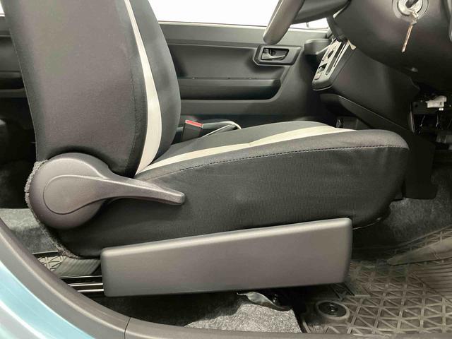 ミライースL SAIIIアイドリングストップ 運転席エアバッグ 助手席エアバッグ 1オーナー 整備記録簿 オートマチックハイビーム 衝突安全ボディ オートライト 横滑り防止装置 衝突被害軽減システム 車線逸脱警報 キーレス(長崎県)の中古車