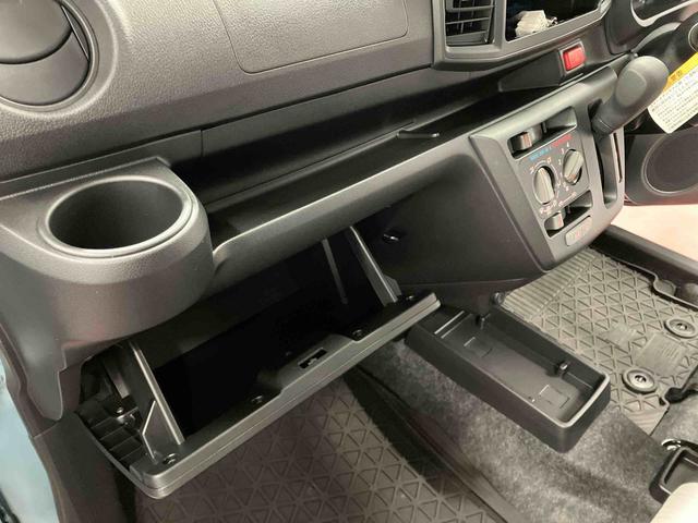 ミライースL SAIIIアイドリングストップ 運転席エアバッグ 助手席エアバッグ 1オーナー 整備記録簿 オートマチックハイビーム 衝突安全ボディ オートライト 横滑り防止装置 衝突被害軽減システム 車線逸脱警報 キーレス(長崎県)の中古車