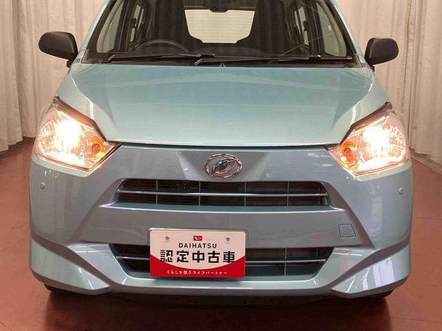 ミライースL SAIIIアイドリングストップ 運転席エアバッグ 助手席エアバッグ 1オーナー 整備記録簿 オートマチックハイビーム 衝突安全ボディ オートライト 横滑り防止装置 衝突被害軽減システム 車線逸脱警報 キーレス(長崎県)の中古車