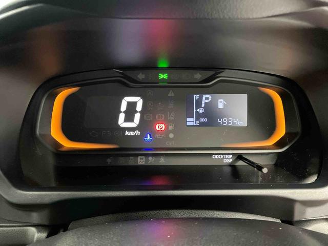 ミライースL SAIIIキーレス アイドリングストップ 運転席エアバッグ 助手席エアバッグ 1オーナー 整備記録簿 オートマチックハイビーム 衝突安全ボディ オートライト ABS 横滑り防止装置 衝突被害軽減システム(長崎県)の中古車