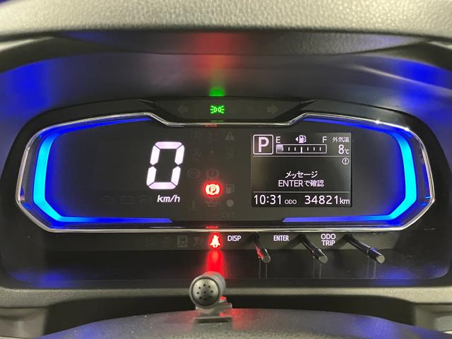 ミライースＧ　ＳＡIII下取車　ナビ　ドライブレコーダー　シートヒーター　Ｂｌｕｅｔｏｏｔｈ　フルセグＴＶ　ＵＳＢ入力端子　衝突被害軽減システム　スマートキー　プッシュスタート　ＬＥＤヘッドランプ　アイドリングストップ（長崎県）の中古車