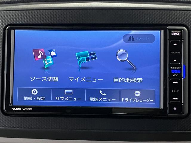 ミライースＧ　ＳＡIII下取車　ナビ　ドライブレコーダー　シートヒーター　Ｂｌｕｅｔｏｏｔｈ　フルセグＴＶ　ＵＳＢ入力端子　衝突被害軽減システム　スマートキー　プッシュスタート　ＬＥＤヘッドランプ　アイドリングストップ（長崎県）の中古車