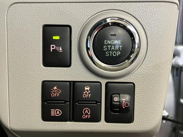 ミライースＧ　ＳＡIII下取車　ナビ　ドライブレコーダー　シートヒーター　Ｂｌｕｅｔｏｏｔｈ　フルセグＴＶ　ＵＳＢ入力端子　衝突被害軽減システム　スマートキー　プッシュスタート　ＬＥＤヘッドランプ　アイドリングストップ（長崎県）の中古車