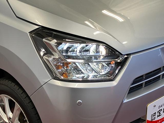 ミライースＧ　ＳＡIII下取車　ナビ　ドライブレコーダー　シートヒーター　Ｂｌｕｅｔｏｏｔｈ　フルセグＴＶ　ＵＳＢ入力端子　衝突被害軽減システム　スマートキー　プッシュスタート　ＬＥＤヘッドランプ　アイドリングストップ（長崎県）の中古車