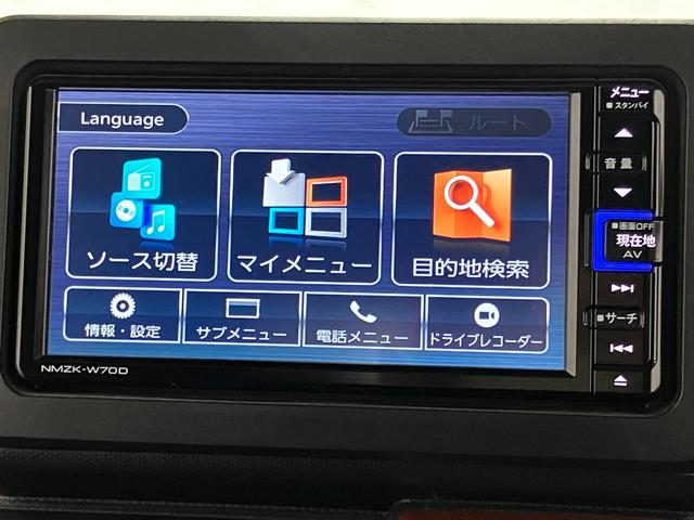 タフトG下取車 ナビ バックカメラ 前後ドライブレコーダー ETC シートヒーター オートブレーキホールド Bluetooth USB入力端子 フルセグTV スマートキー プッシュスタート LEDヘッドランプ(長崎県)の中古車