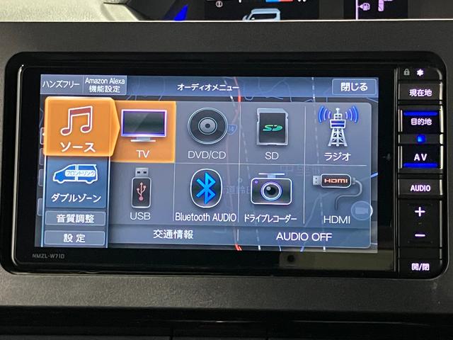 タントカスタムＸスタイルセレクション下取車　ナビ　バックカメラ　前後ドライブレコーダー　シートヒーター　ＥＴＣ　両側電動スライドドア　衝突被害軽減システム　Ｂｌｕｅｔｏｏｔｈ　ＵＳＢ入力端子　フルセグＴＶ　ＤＶＤ　ＬＥＤヘッドランプ（長崎県）の中古車