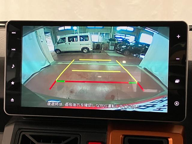 タフトGターボ下取車 ターボ 9インチナビ バックカメラ 前後ドライブレコーダー Bluetooth ETC シートヒーター アダプティブクルーズコントロール フルセグTV 衝突被害軽減システム LEDヘッドランプ(長崎県)の中古車