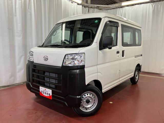 ハイゼットカーゴスペシャル下取車　マニュアル車　２ＷＤ　衝突被害軽減システム　横滑り防止装置　アイドリングストップ　ＡＭ／ＦＭラジオ　アクセサリーソケット　オートライト　オートマチックハイビーム　パワーウインドウ（長崎県）の中古車