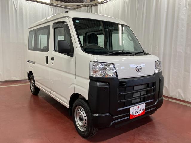 ハイゼットカーゴスペシャル下取車　マニュアル車　２ＷＤ　衝突被害軽減システム　横滑り防止装置　アイドリングストップ　ＡＭ／ＦＭラジオ　アクセサリーソケット　オートライト　オートマチックハイビーム　パワーウインドウ（長崎県）の中古車