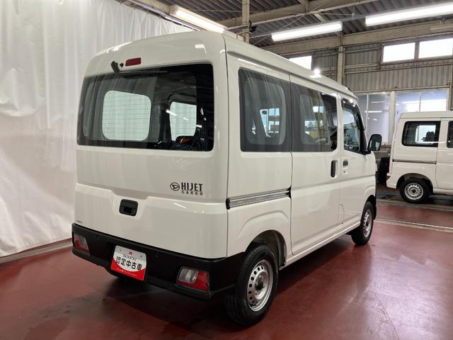 ハイゼットカーゴスペシャル下取車　マニュアル車　２ＷＤ　衝突被害軽減システム　横滑り防止装置　アイドリングストップ　ＡＭ／ＦＭラジオ　アクセサリーソケット　オートライト　オートマチックハイビーム　パワーウインドウ（長崎県）の中古車