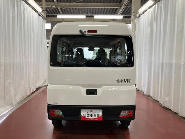 ハイゼットカーゴスペシャル下取車　マニュアル車　２ＷＤ　衝突被害軽減システム　横滑り防止装置　アイドリングストップ　ＡＭ／ＦＭラジオ　アクセサリーソケット　オートライト　オートマチックハイビーム　パワーウインドウ（長崎県）の中古車