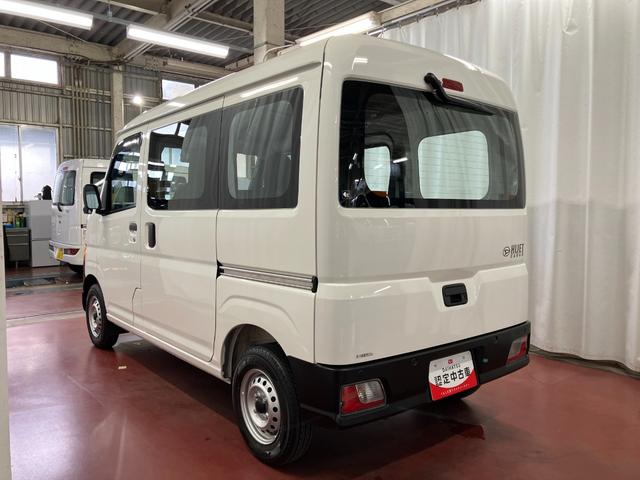 ハイゼットカーゴスペシャル下取車　マニュアル車　２ＷＤ　衝突被害軽減システム　横滑り防止装置　アイドリングストップ　ＡＭ／ＦＭラジオ　アクセサリーソケット　オートライト　オートマチックハイビーム　パワーウインドウ（長崎県）の中古車