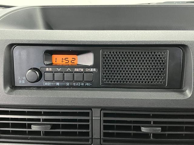 ハイゼットカーゴスペシャル下取車　マニュアル車　２ＷＤ　衝突被害軽減システム　横滑り防止装置　アイドリングストップ　ＡＭ／ＦＭラジオ　アクセサリーソケット　オートライト　オートマチックハイビーム　パワーウインドウ（長崎県）の中古車