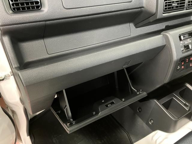 ハイゼットトラックスタンダード　農用スペシャル１オーナー　４ＷＤ　ＣＶＴ車　　ＬＥＤ大型荷台作業灯　衝突被害軽減システム　横滑り防止装置　オートマチックハイビーム　アクセサリーソケット　アイドリングストップ　パワーステアリング（長崎県）の中古車