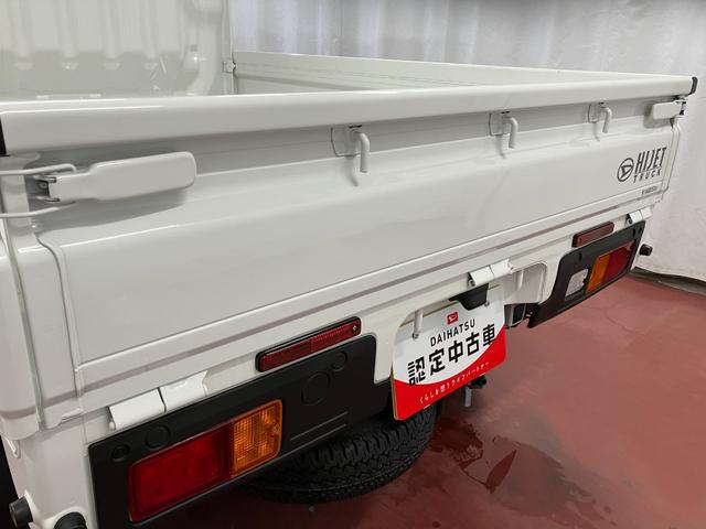 ハイゼットトラックスタンダード　農用スペシャル１オーナー　４ＷＤ　ＣＶＴ車　　ＬＥＤ大型荷台作業灯　衝突被害軽減システム　横滑り防止装置　オートマチックハイビーム　アクセサリーソケット　アイドリングストップ　パワーステアリング（長崎県）の中古車