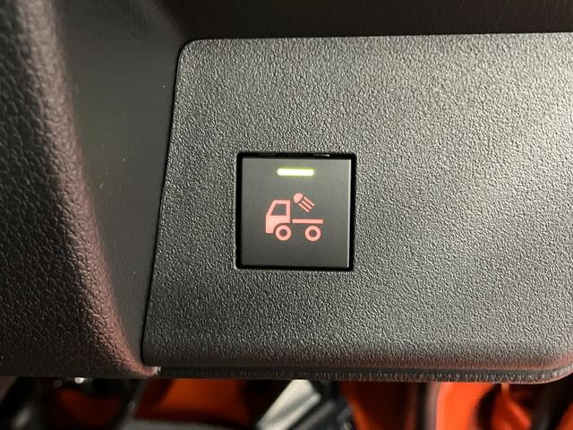 ハイゼットトラックEXT元展示車 4WD CVT車 届出済未使用車 禁煙車 衝突被害軽減システム 横滑り防止装置 プッシュスタート LEDヘッドランプ オートマチックハイビーム 電動格納ドアミラー アイドリングストップ(長崎県)の中古車