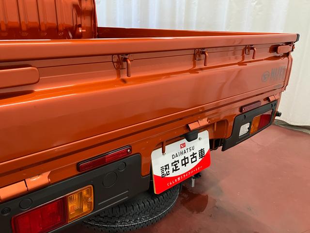 ハイゼットトラックEXT元展示車 4WD CVT車 届出済未使用車 禁煙車 衝突被害軽減システム 横滑り防止装置 プッシュスタート LEDヘッドランプ オートマチックハイビーム 電動格納ドアミラー アイドリングストップ(長崎県)の中古車