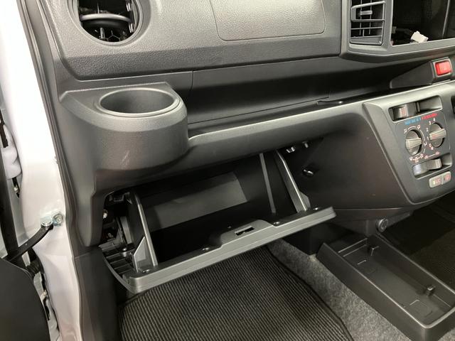 ミライースＬ　ＳＡIII１オーナー　衝突被害軽減システム　横滑り防止装置　キーレスエントリー　オートライト　オートマチックハイビーム　アイドリングストップ　運転席エアバッグ　助手席エアバッグ（長崎県）の中古車