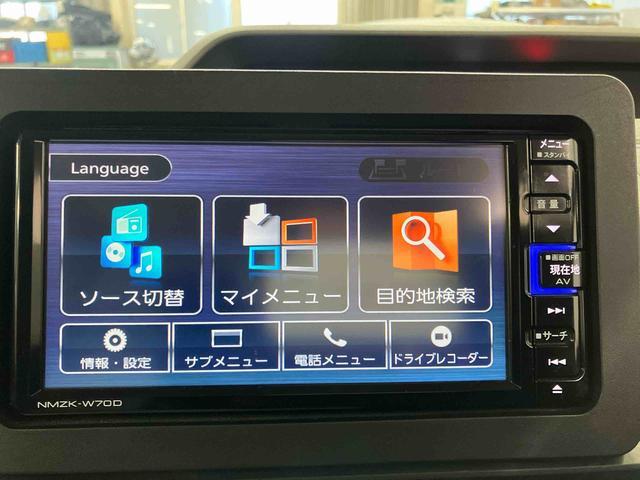 タントXセレクション下取車 ナビ バックカメラ 衝突被害軽減システム オートライト シートヒーター ETC LEDヘッドランプ ブルートゥース 盗難防止システム TV スマートキー 電動格納ミラー DVD(長崎県)の中古車