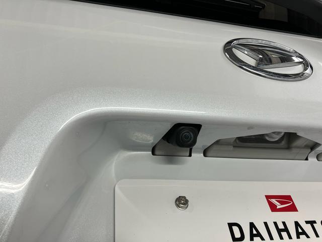 タントXセレクション下取車 ナビ バックカメラ 衝突被害軽減システム オートライト シートヒーター ETC LEDヘッドランプ ブルートゥース 盗難防止システム TV スマートキー 電動格納ミラー DVD(長崎県)の中古車