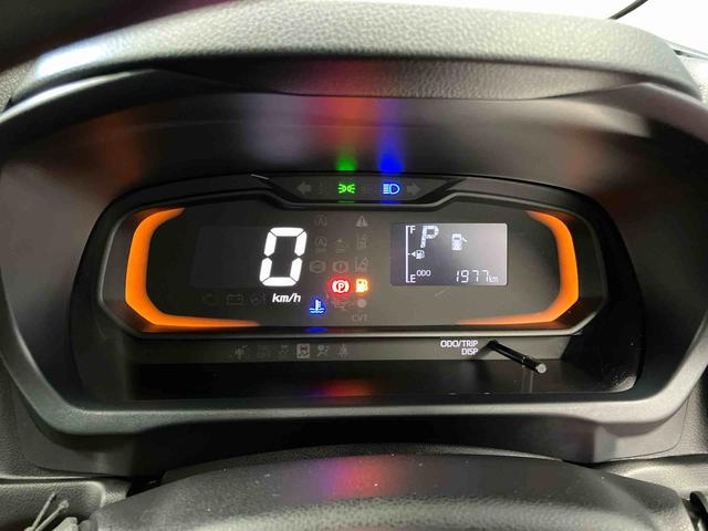 ミライースＬ　ＳＡIII衝突被害軽減システム　アイドリングストップ　運転席エアバッグ　助手席エアバッグ　１オーナー　整備記録簿　オートマチックハイビーム　オートライト　ＡＢＳ　横滑り防止装置付　キーレス　車線逸脱警報システム（長崎県）の中古車