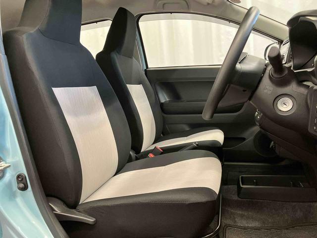 ミライースＬ　ＳＡIII衝突被害軽減システム　アイドリングストップ　運転席エアバッグ　助手席エアバッグ　１オーナー　整備記録簿　オートマチックハイビーム　オートライト　ＡＢＳ　横滑り防止装置付　キーレス　車線逸脱警報システム（長崎県）の中古車