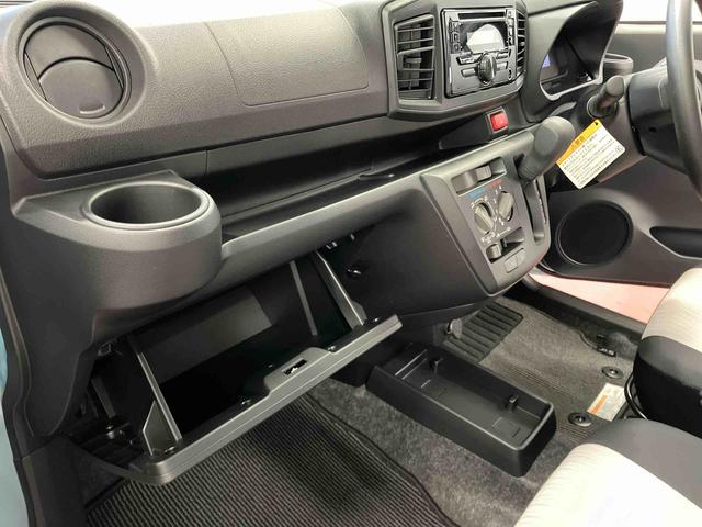 ミライースＬ　ＳＡIII衝突被害軽減システム　アイドリングストップ　運転席エアバッグ　助手席エアバッグ　１オーナー　整備記録簿　オートマチックハイビーム　オートライト　ＡＢＳ　横滑り防止装置付　キーレス　車線逸脱警報システム（長崎県）の中古車