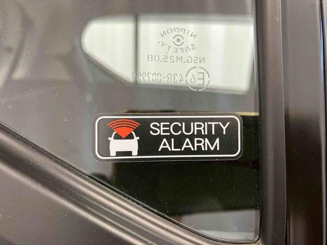 ミライースＬ　ＳＡIII衝突被害軽減システム　アイドリングストップ　運転席エアバッグ　助手席エアバッグ　１オーナー　整備記録簿　オートマチックハイビーム　オートライト　ＡＢＳ　横滑り防止装置付　キーレス　車線逸脱警報システム（長崎県）の中古車